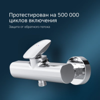 Смеситель для душа AM.PM Spirit V2.0 хром F70A20000