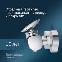 Смеситель для душа AM.PM Spirit V2.0 хром F70A20000