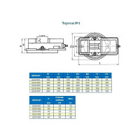 Станочные тиски GRIFF 100мм, 14кг, поворотные, прецизионные, серия QM16 b241301