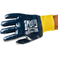 Нитриловые химостойкие перчатки с манжетой Ампаро Нитрос РП (т) Размер 10 6407 (446565)-10