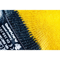 Нитриловые химостойкие перчатки с манжетой Ампаро Нитрос РП (т) Размер 10 6407 (446565)-10