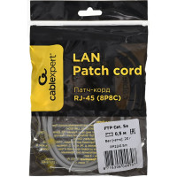 Многожильный патч-корд Cablexpert FTP PP22-0.5m кат.5e, 0.5м, литой, серый PP22-0.5M