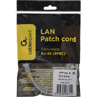 Многожильный патч-корд Cablexpert FTP кат.6, 0.5м, литой, серый PP6-0.5M