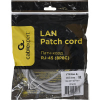 Патч-корд Cablexpert FTP кат.6, 3м, литой, многожильный серый PP6-3M