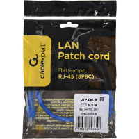 Многожильный патч-корд Cablexpert UTP кат.6, 0.5м, литой, синий PP6U-0.5M/B