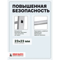 Четырехсекционная лестница-трансформер Новая Высота 4х3 ступени 1320403