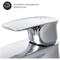 Смеситель для умывальника AM.PM Spirit V2.1 хром F71A02100