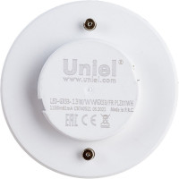 Светодиодная лампа Uniel LED-GX53-13W/WW/GX53/FR PLZ01WH , матовая. UL-00003724