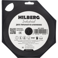 Диск пильный Hilberg Industrial Алюминий 200x30x80Т HA200