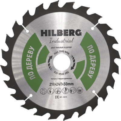 Диск пильный Hilberg Industrial Дерево 216x30x24Т HW216