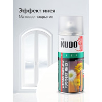 Декоративное покрытие для стекла KUDO Эффект инея KU-9031