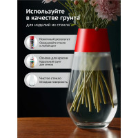 Декоративное покрытие для стекла KUDO Эффект инея KU-9031