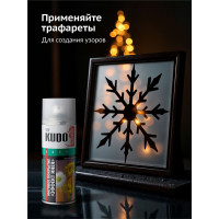 Декоративное покрытие для стекла KUDO Эффект инея KU-9031