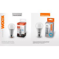 Светодиодная лампа Wolta LED Таблетка, 10Вт, 6500K Холодный белый свет, GX53 25W75R10GX53