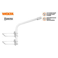 Приставной кронштейн для консольного светильника WOLTA К1П-035-05-2-012х06-Б