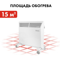 Конвекторный нагреватель воздуха QUATTRO ELEMENTI QE-1000KM 1 кВт. 790-526