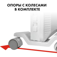 Конвекторный нагреватель воздуха QUATTRO ELEMENTI QE-1500KM 1,5 кВт. 790-533