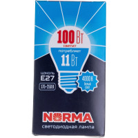Светодиодная лампа Volpe LED-G45-11W/NW/E27/FR/NR. Форма шар, матовая. UL-00003834