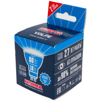 Светодиодная лампа Volpe LED-JCDR-10W/NW/GU10/NR. Форма JCDR, матовая. UL-00003840