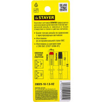 Комплект метчиков сталь 9ХС М10х1.5 2 шт Stayer MASTER 28025-10-1.5-H2