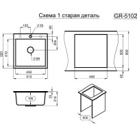 Мойка для кухни GRANULA 5102bl GR-5102 черный
