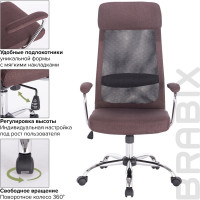 Компьютерное офисное кресло руководителя BRABIX Flight EX-540, с подлокотниками, хром, сетка 531849