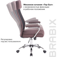 Компьютерное офисное кресло руководителя BRABIX Flight EX-540, с подлокотниками, хром, сетка 531849