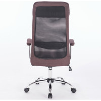 Компьютерное офисное кресло руководителя BRABIX Flight EX-540, с подлокотниками, хром, сетка 531849