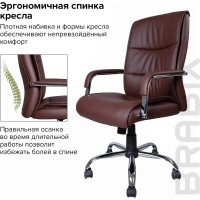 Компьютерное офисное кресло руководителя BRABIX Space EX-508, с подлокотниками, эко кожа, хром 531164