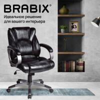 Компьютерное офисное кресло руководителя BRABIX Eldorado EX-504, с подлокотниками, эко кожа 530874