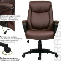 Компьютерное офисное кресло руководителя BRABIX Enter EX-511, с подлокотниками, эко кожа 531163