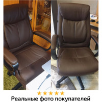 Компьютерное офисное кресло руководителя BRABIX Enter EX-511, с подлокотниками, эко кожа 531163