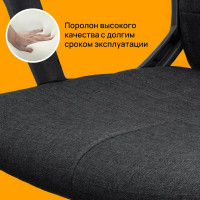 Компьютерное офисное кресло руководителя BRABIX Focus EX-518, с подлокотниками 531575