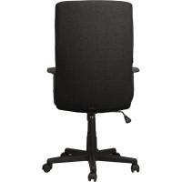 Компьютерное офисное кресло руководителя BRABIX Focus EX-518, с подлокотниками 531575