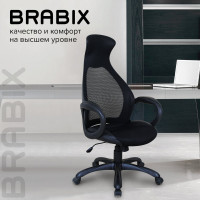 Компьютерное офисное кресло руководителя BRABIX PREMIUM Genesis EX-517, с подлокотниками, экокожа / сетка 531574