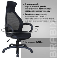 Компьютерное офисное кресло руководителя BRABIX PREMIUM Genesis EX-517, с подлокотниками, экокожа / сетка 531574