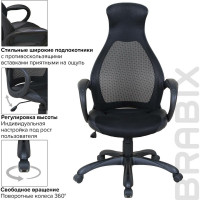 Компьютерное офисное кресло руководителя BRABIX PREMIUM Genesis EX-517, с подлокотниками, экокожа / сетка 531574