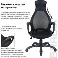 Компьютерное офисное кресло руководителя BRABIX PREMIUM Genesis EX-517, с подлокотниками, экокожа / сетка 531574
