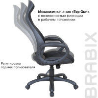 Компьютерное офисное кресло руководителя BRABIX PREMIUM Genesis EX-517, с подлокотниками, экокожа / сетка 531574
