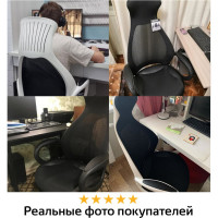 Компьютерное офисное кресло руководителя BRABIX PREMIUM Genesis EX-517, с подлокотниками, экокожа / сетка 531574