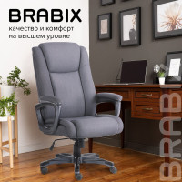 Компьютерное офисное кресло руководителя BRABIX PREMIUM Solid HD-005, НАГРУЗКА до 180 кг 531823