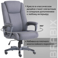 Компьютерное офисное кресло руководителя BRABIX PREMIUM Solid HD-005, НАГРУЗКА до 180 кг 531823