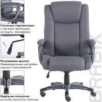 Компьютерное офисное кресло руководителя BRABIX PREMIUM Solid HD-005, НАГРУЗКА до 180 кг 531823