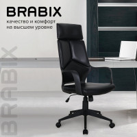 Компьютерное офисное кресло руководителя BRABIX PREMIUM Prime EX-515, с подлокотниками 531569
