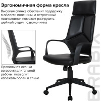 Компьютерное офисное кресло руководителя BRABIX PREMIUM Prime EX-515, с подлокотниками 531569