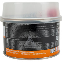 Шпатлевка CARBON с углеволокном 0,5 кг Jeta PRO 5545/0,5