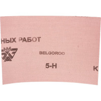 Шлифлист водостойкий (240x170 мм; Р220; 10 шт.) Без бренда 75655