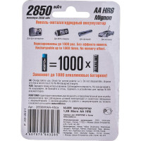 Аккумулятор ROBITON 2850MHAA-4/box BL4 /4 шт./ 9788