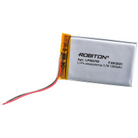 Аккумулятор ROBITON LP503759 3.7В 1200mAh PK1 14064