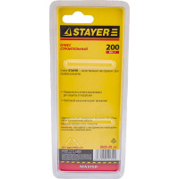 Строительный отвес со шнуром STAYER MASTER 200г 0635-20_z01